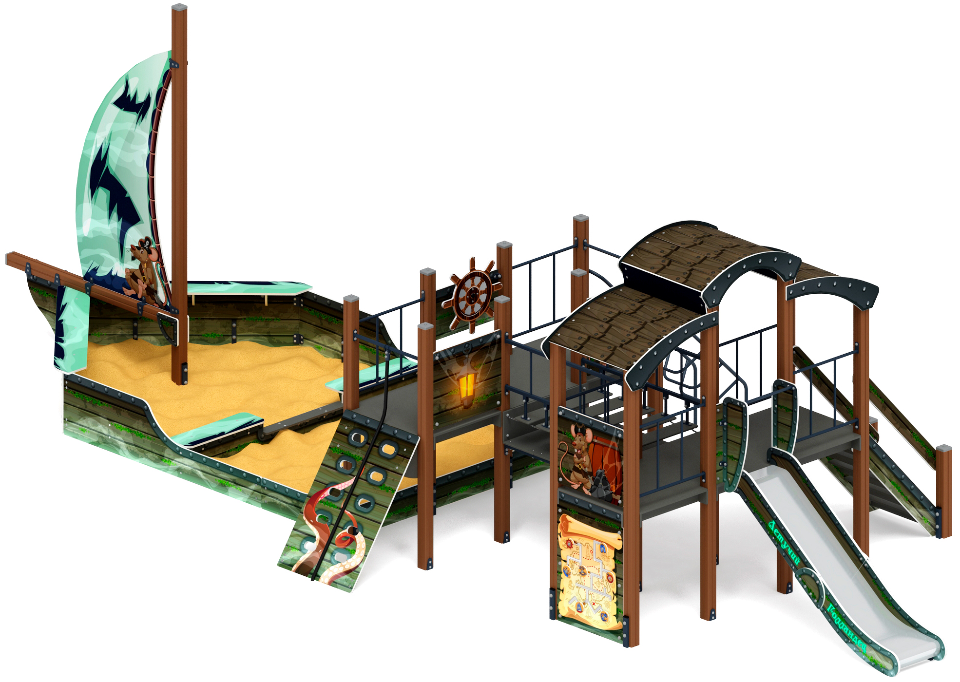 Парусник (Летучий Голландец) - ДИК 2.03.3.02-04 - Игровой комплекс Н=1200