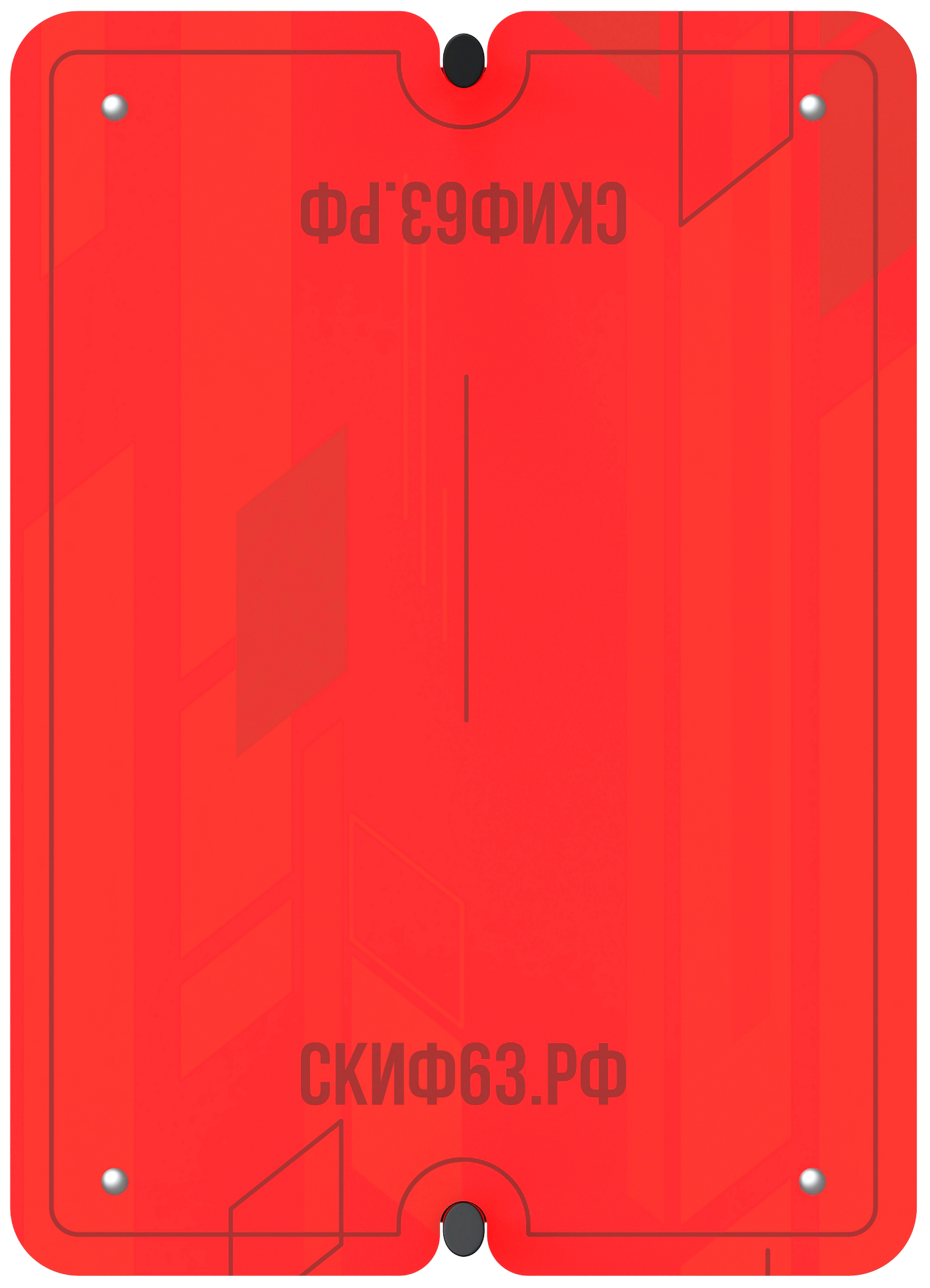 Стол для армреслинга (красный) - Уличный тренажер - СТ 001-11