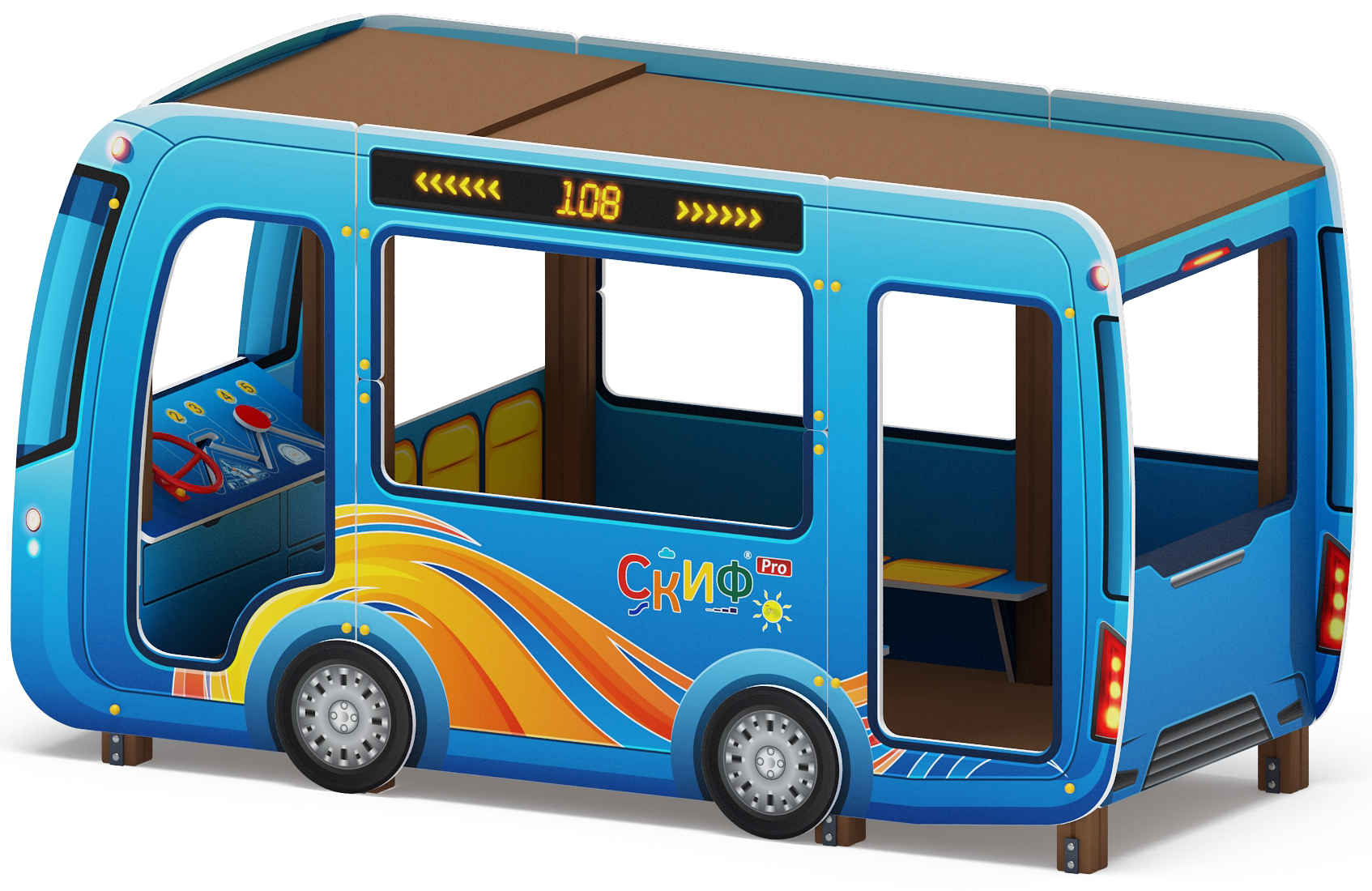 Автобус (синий) - Беседка - МФ 10.03.13