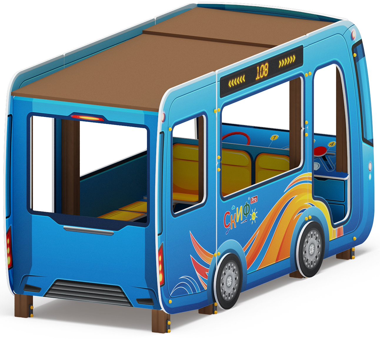 Автобус (синий) - Беседка - МФ 10.03.13