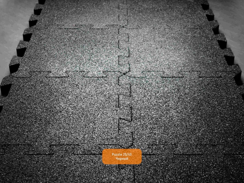 EcoStep Puzzle 25/40