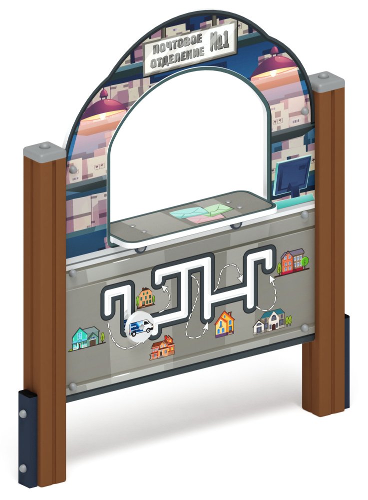 Почта - Игровая панель - МФ 22.01.01-13