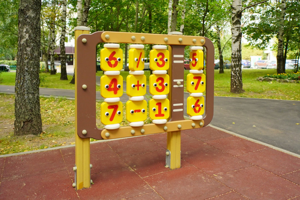 "Калькулятор" МФ-1.165