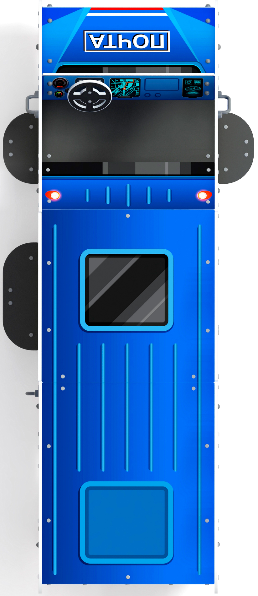 Беседка Автобус (Почта) МФ 10.03.13-03