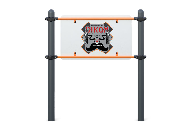 Информационный стенд W-04-011