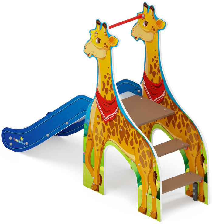 Горка Жираф - ИО 41.01.03-01 - (Сафари) H=750