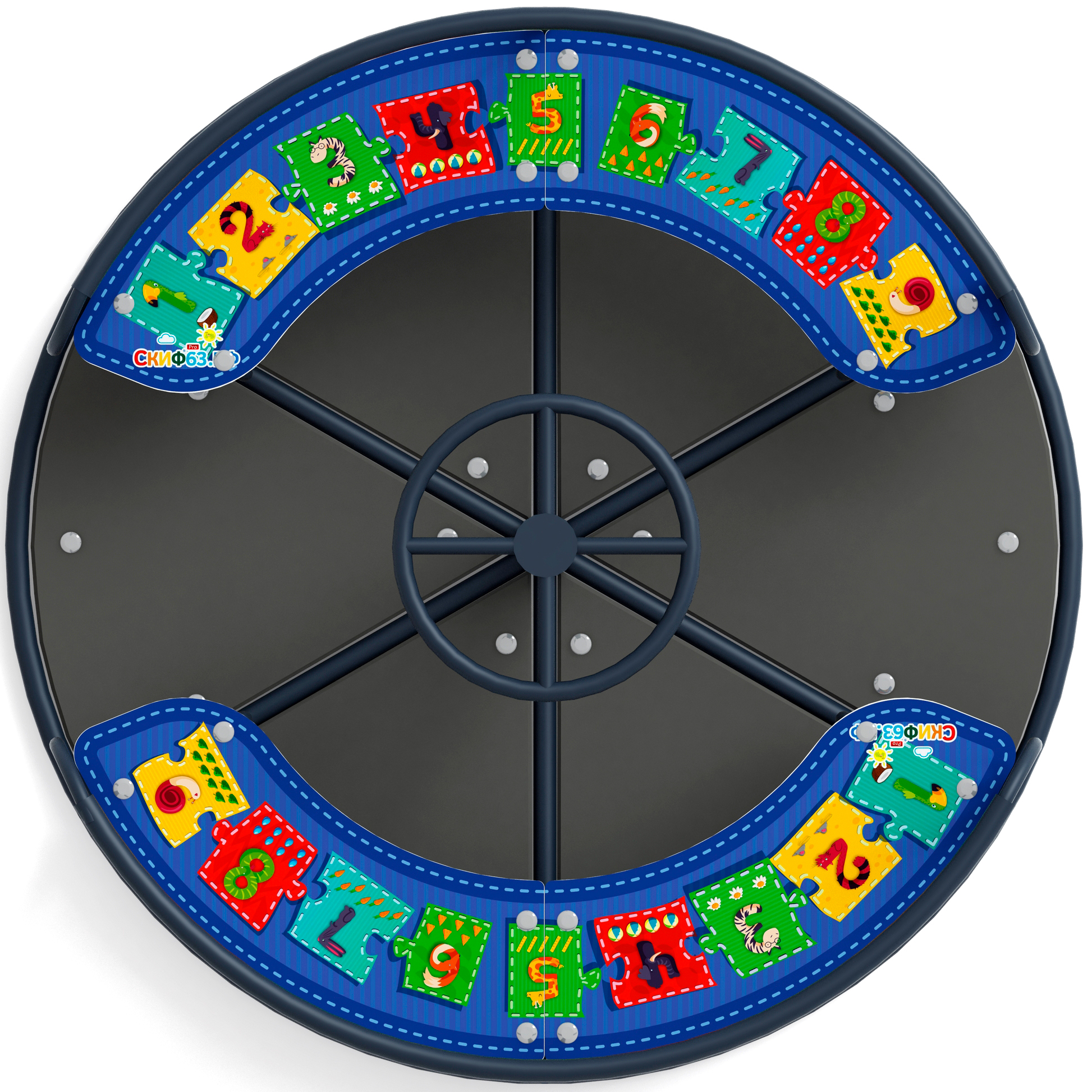 Карусель с рулем (Арифметика) - ИО 30.01.04-П.13