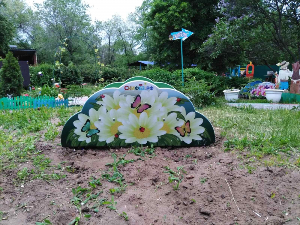 Лаз Лукоморье - СО 1.10.02