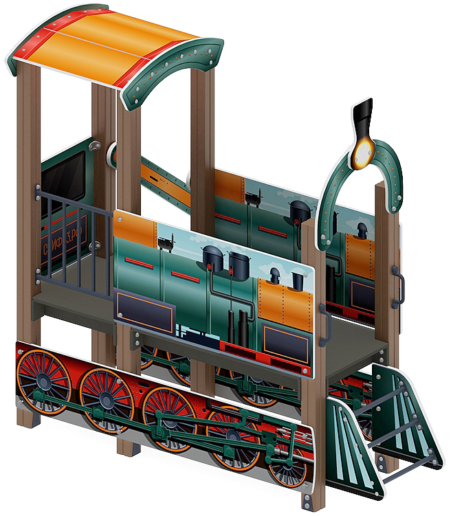 Паровозик (цветной) - Беседка мини - МФ 10.03.05-12