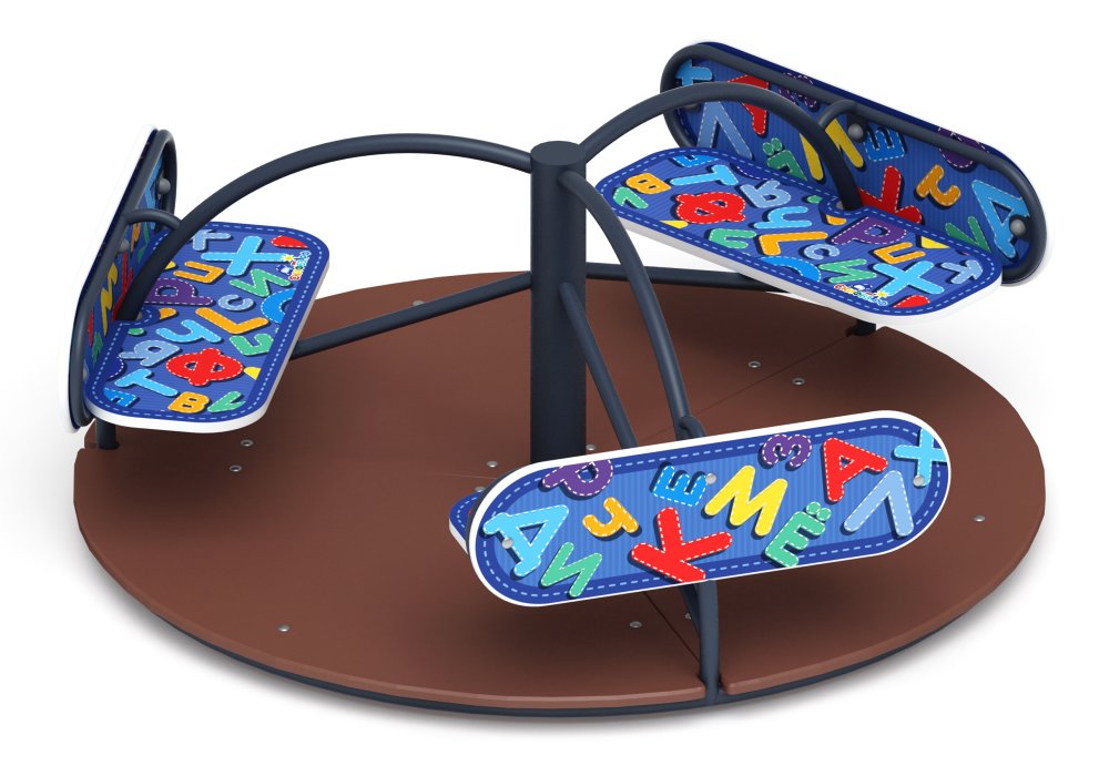 Карусель Солнышко (Азбука) - ИО 30.01.03-С.12