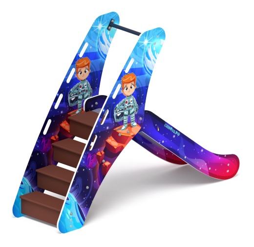 Горка мини - ИО 41.01.09-04 - (Космос) H=750