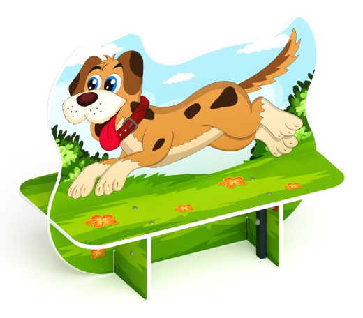 Пес - Скамейка детская - МФ 41.01.02