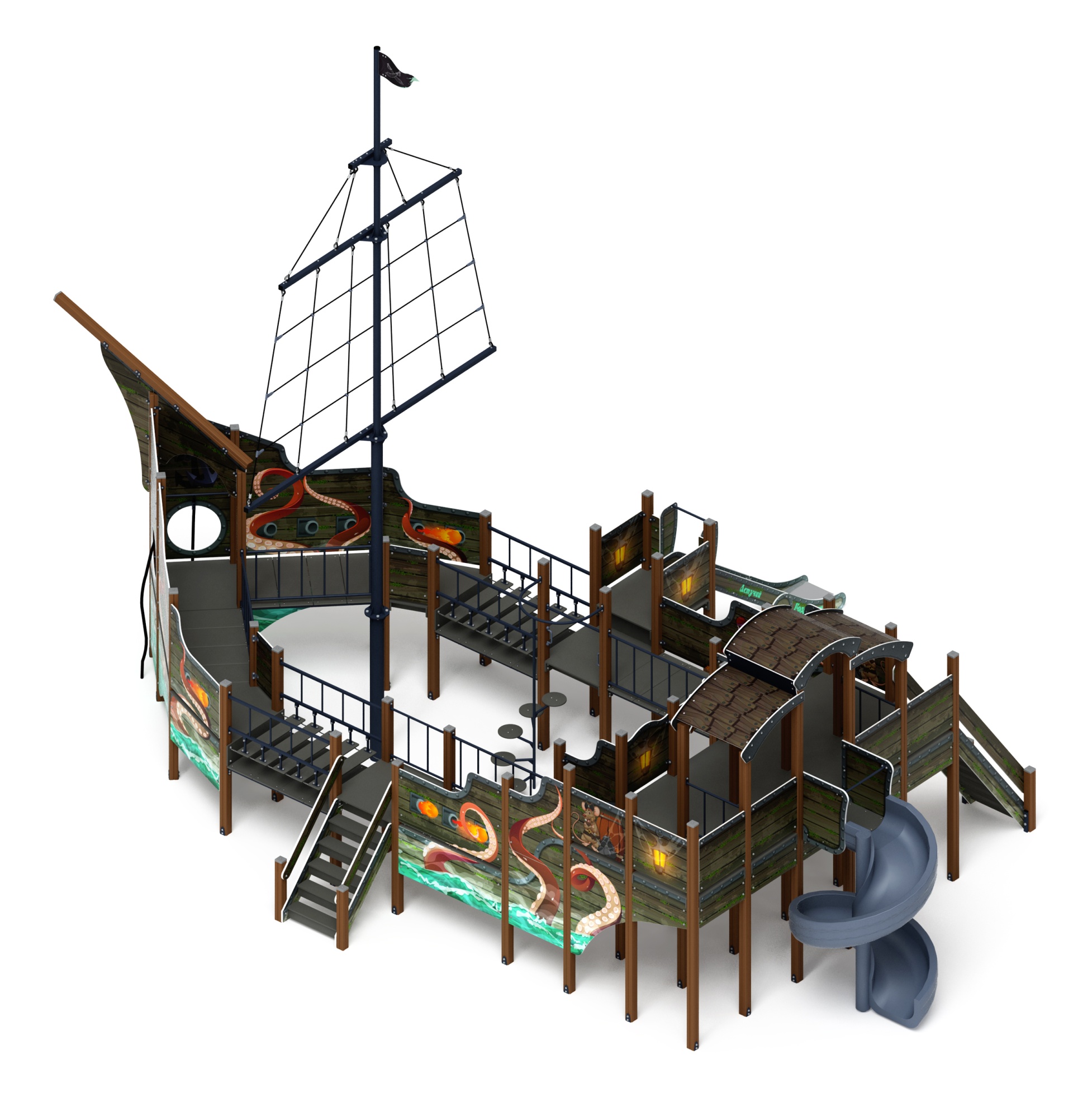 Фрегат (Летучий Голландец) (винтовой скат) горка Н 1500 горка Н 2000 ДИК 2.03.3.04-11