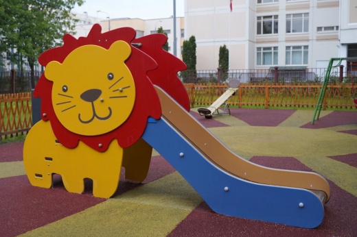 Горка "Львенок" МФ-1.96