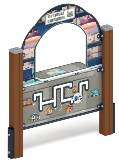 Почта - Игровая панель - МФ 22.01.01-13