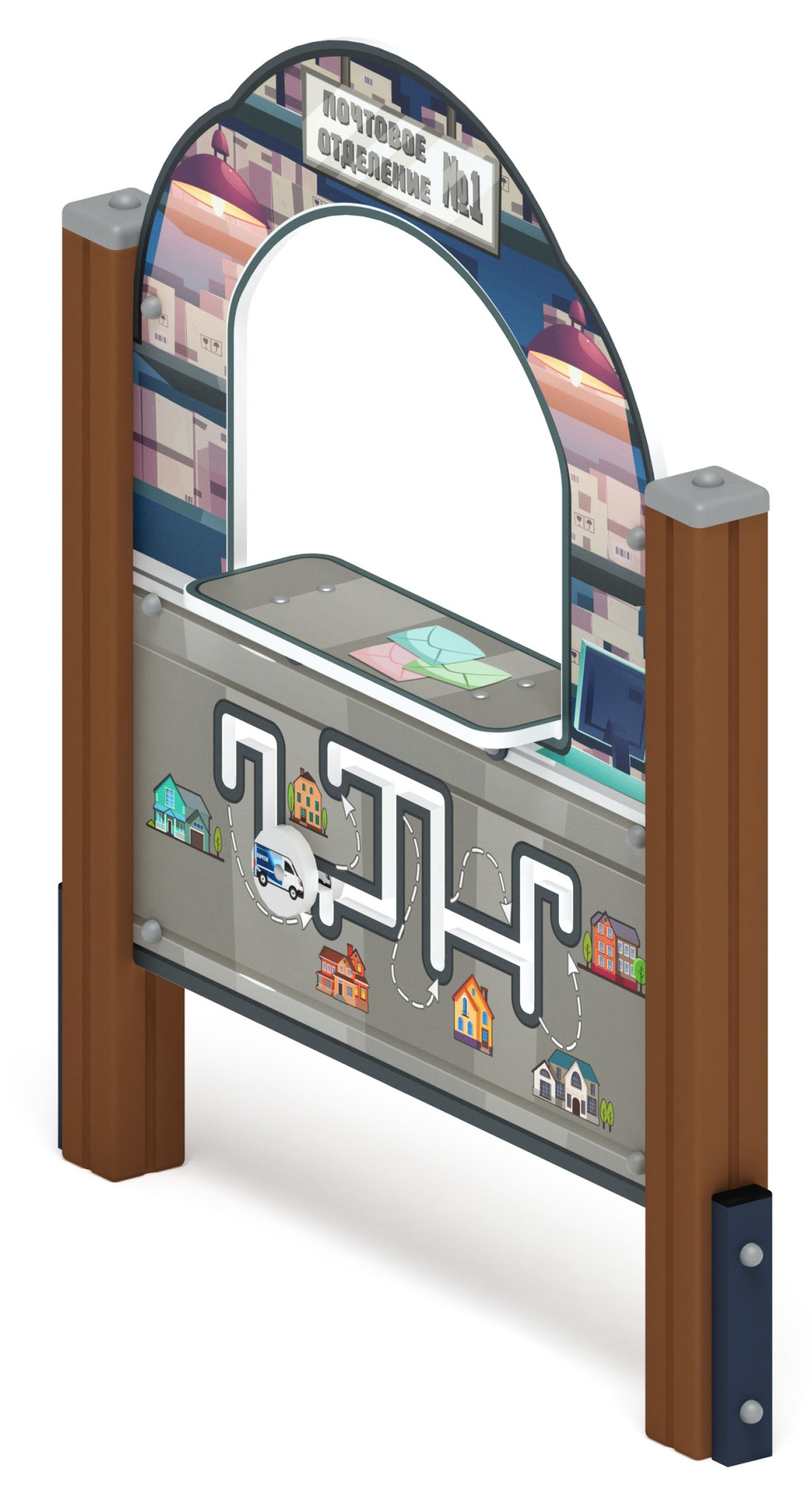 Почта - Игровая панель - МФ 22.01.01-13