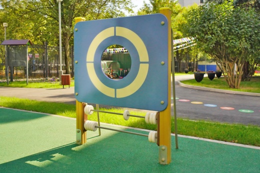 Мишень СП-1.93