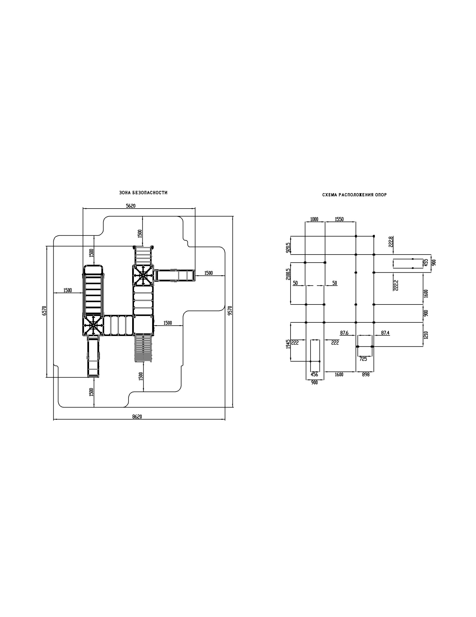 Замок (Пиксель) - ДИК 2.18.02-03 - Игровой комплекс H=1200