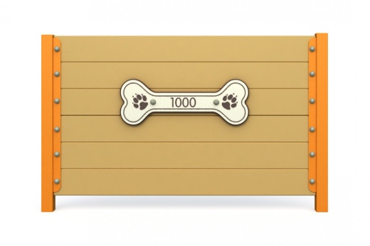 Барьер 1000 ДС-1.11