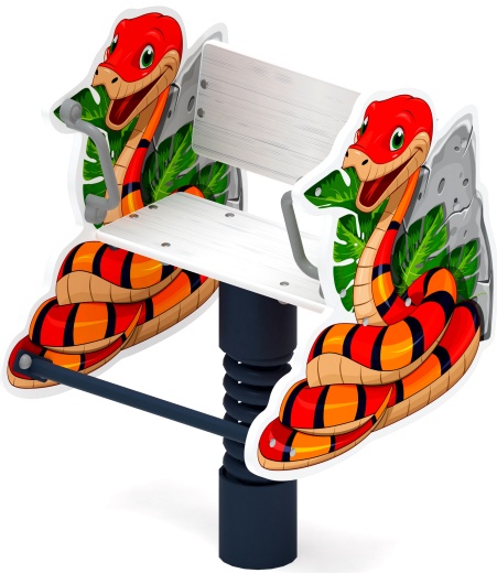 Змейка - Качалка на пружине - ИО 22.01.08-01.И1