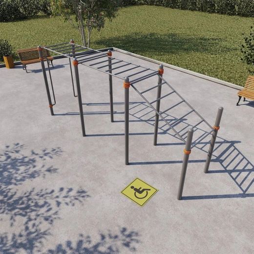 Рукоход разноуровневый для колясочников СВС-123