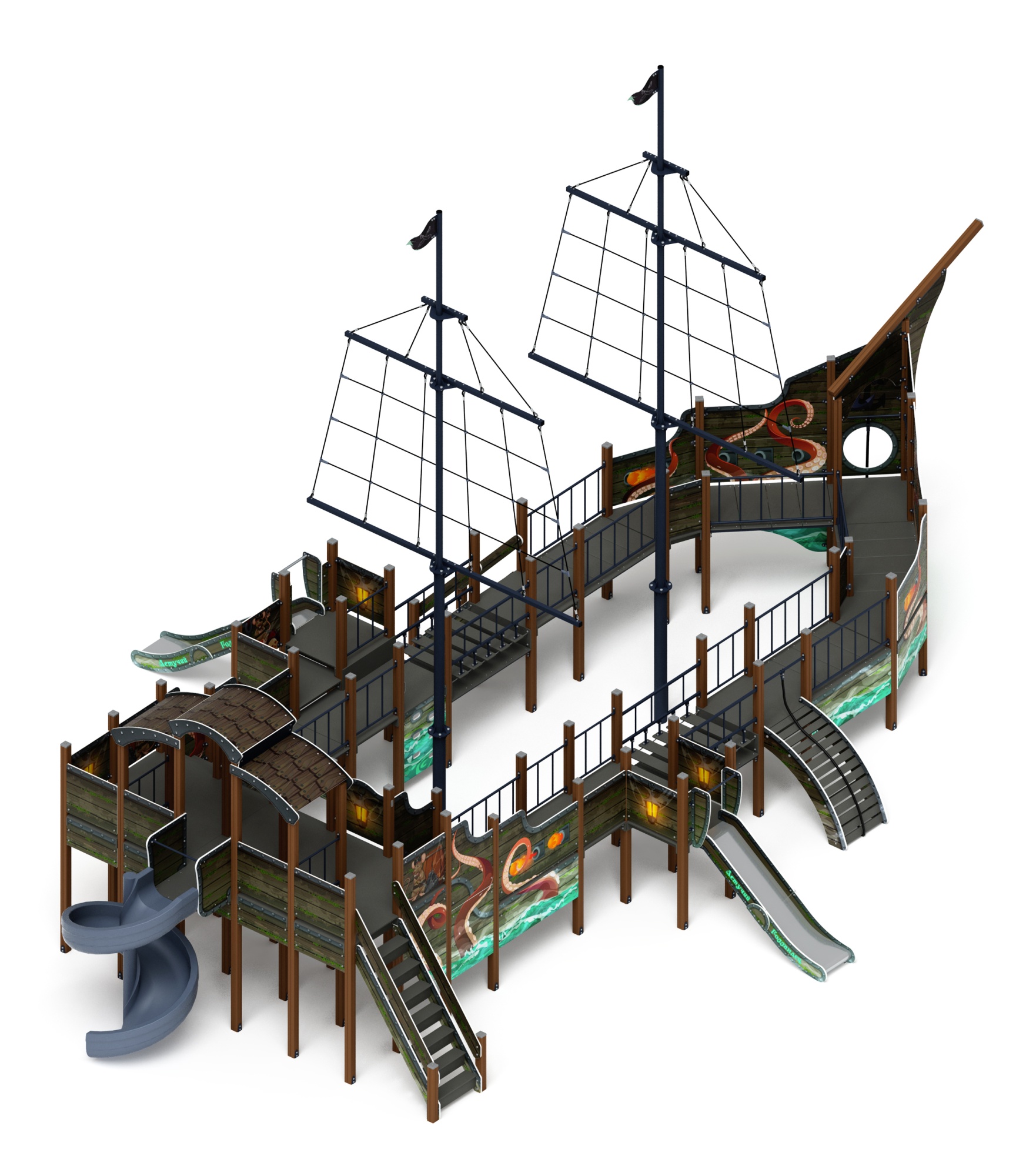 Флагман (Летучий Голландец) - ДИК 2.03.3.03-11 - Игровой комплекс - H=1200 H=1500 H=2000