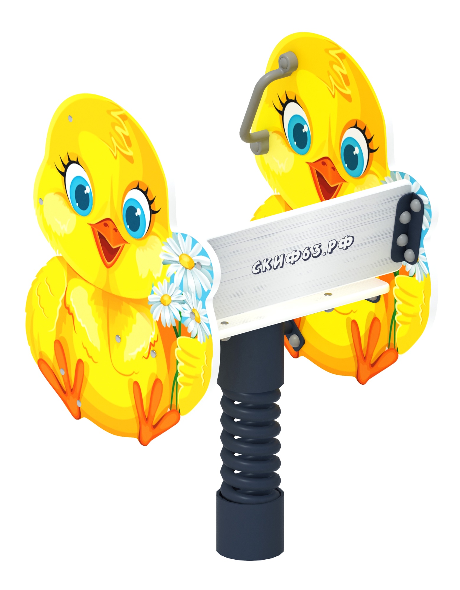 Цыпленок - Качалка на пружине - ИО 22.01.03-01.И1