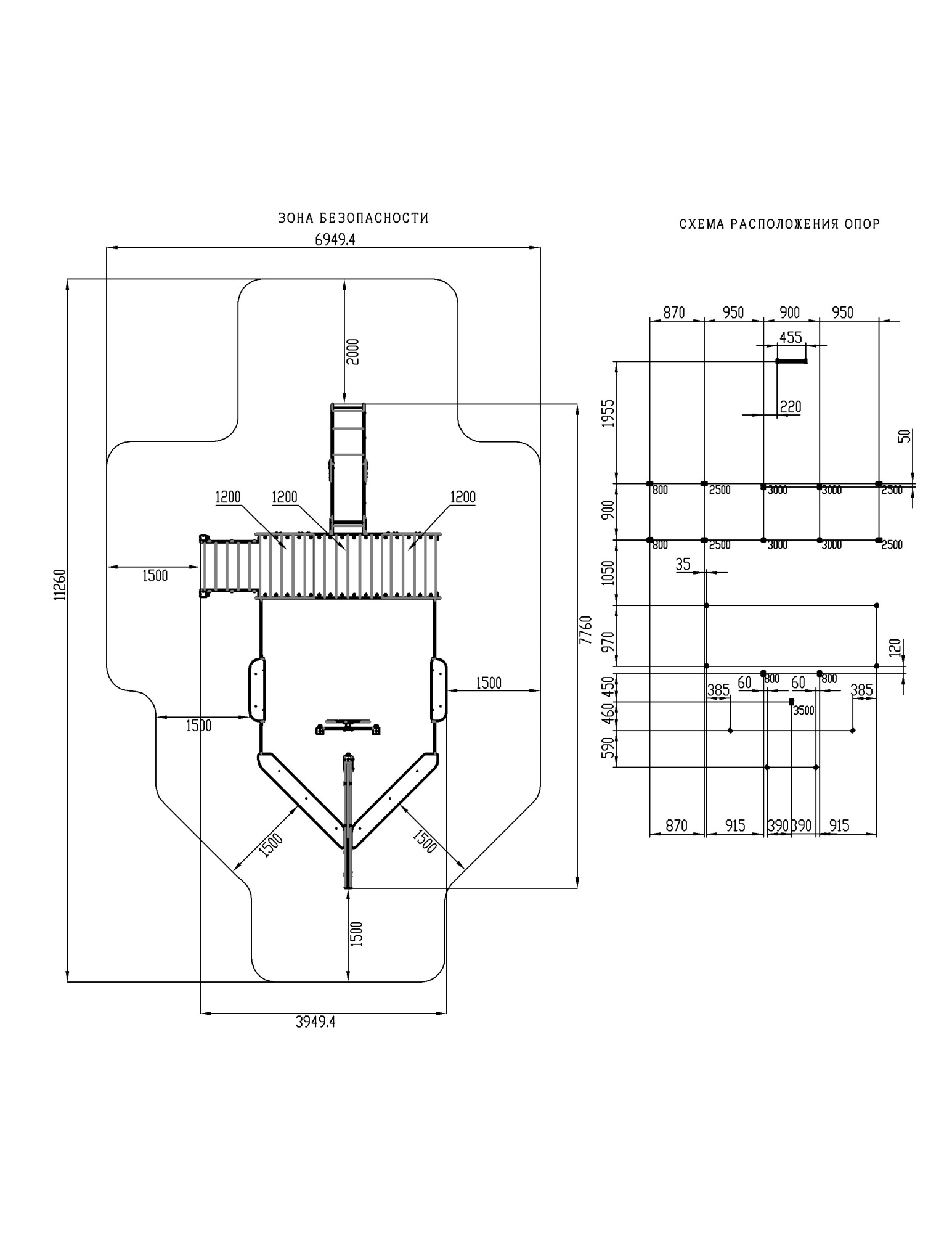 Парусник (Мульт) - ДИК 2.03.3.01-03 - Игровой комплекс Н=1200