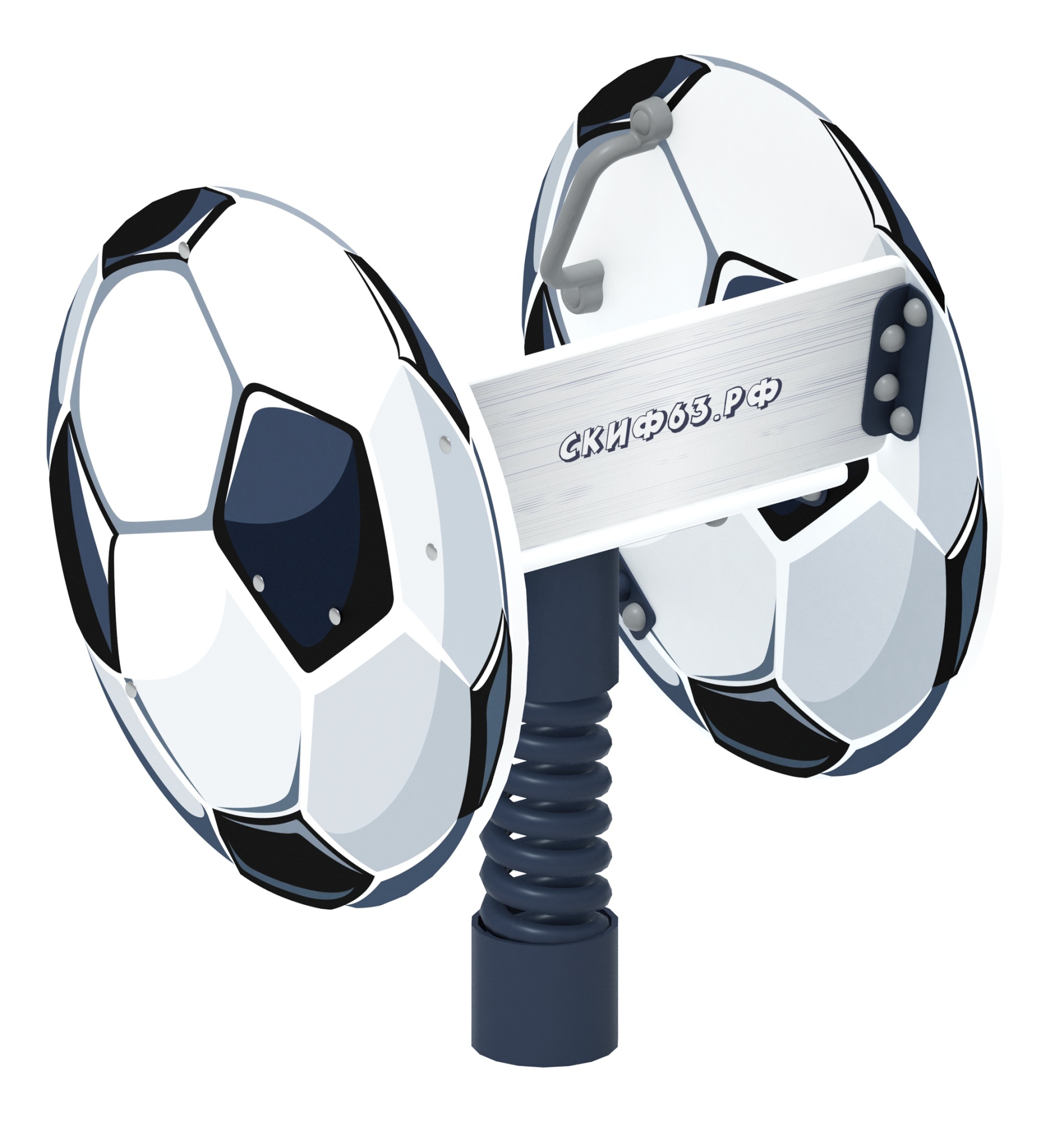 Футбольный мяч - Качалка на пружине - ИО 22.01.04-01.И1