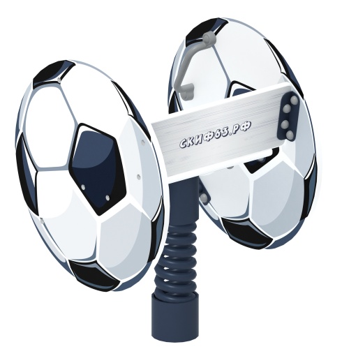 Футбольный мяч - Качалка на пружине - ИО 22.01.04-01.И1