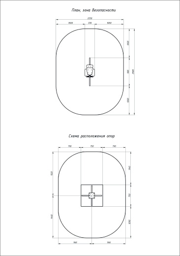 Ракета - Качалка на пружине - ИО 22.14.02-01