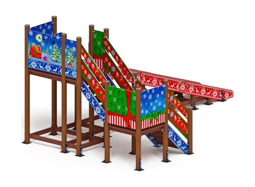 Горка Зима (новый год) (под анкера) - ИО 49.01.02-01.И1 - Н=2000