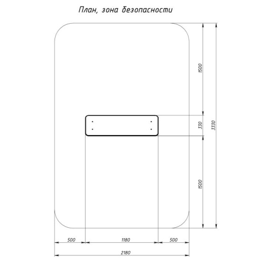 Счеты Игровые 1 - МФ 22.01.03-01