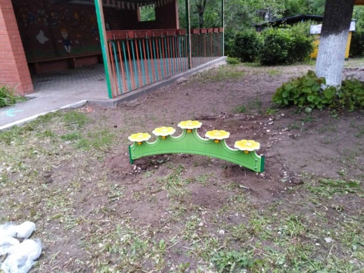 Бум детский Лукоморье - СО 1.55.04