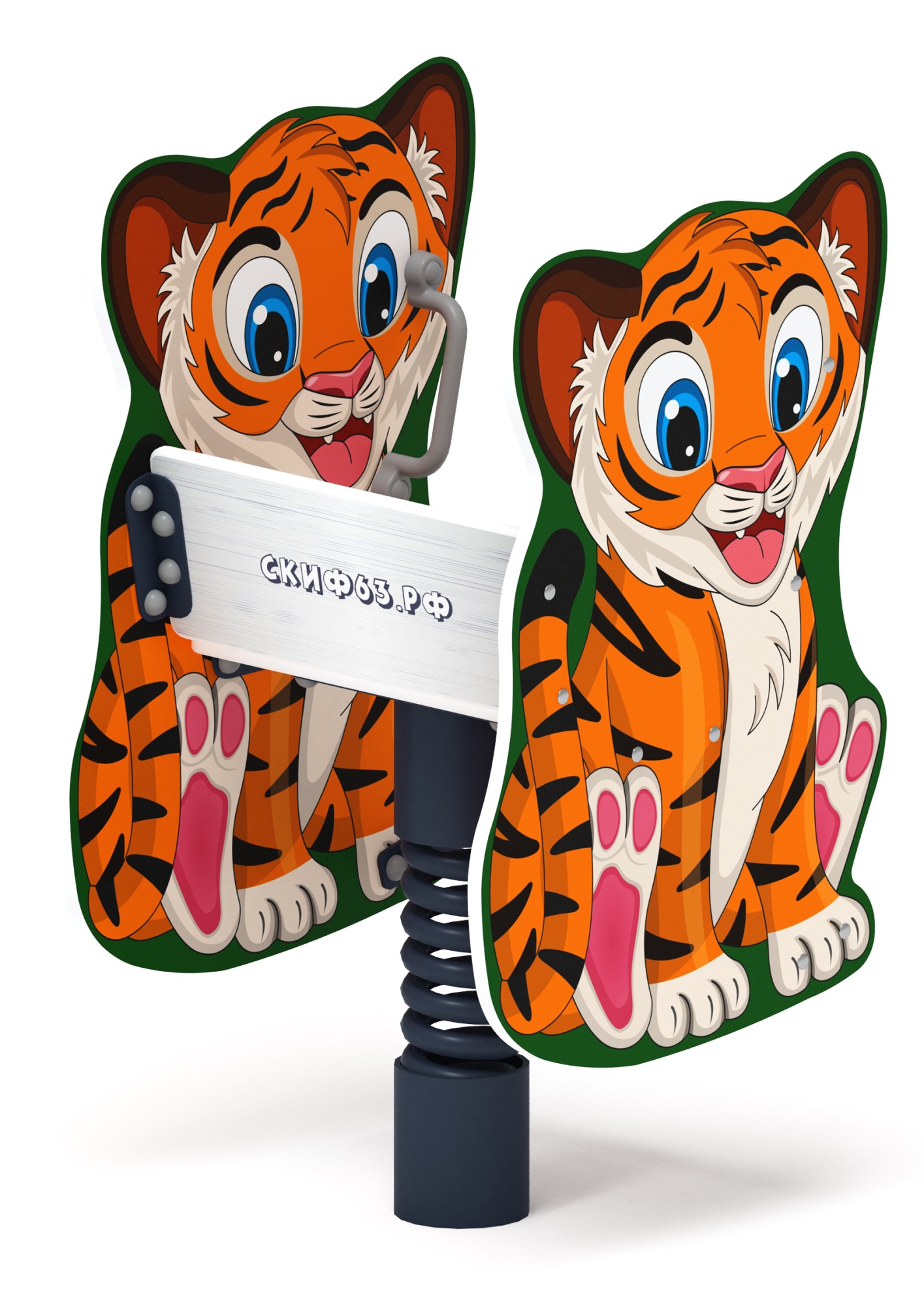 Тигренок - Качалка на пружине - ИО 22.01.10-01.И1