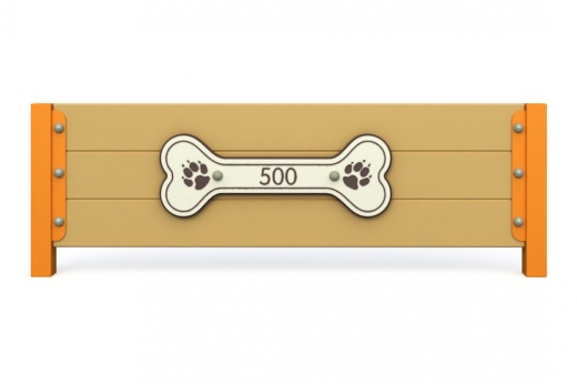 Барьер 500 ДС-1.10