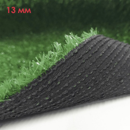 Искусственный газон Arko 7 мм, 13 мм