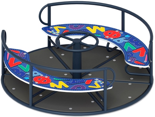 Карусель с рулем (Азбука) - ИО 30.01.04-П.12