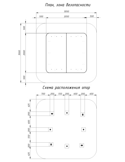 Песочный дворик с навесом Домик - ИО 6.01.02