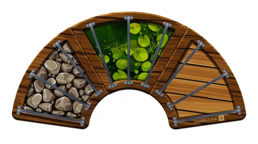 Лаз переносной Ручеек - СО 1.10.05-21