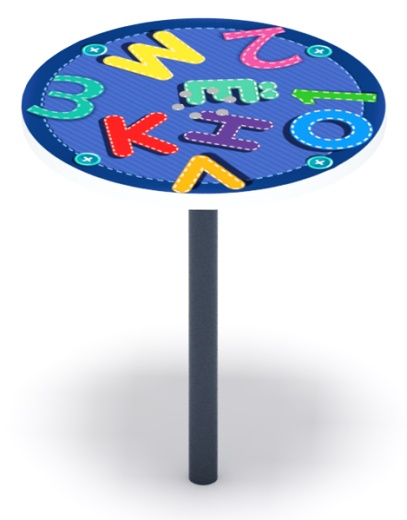 Песочный столик (азбука) - ИО 8.01.01-03