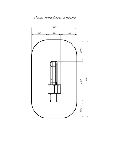 В гостях у сказки горка пластиковая Н 900 ДИК 1.05.01-22