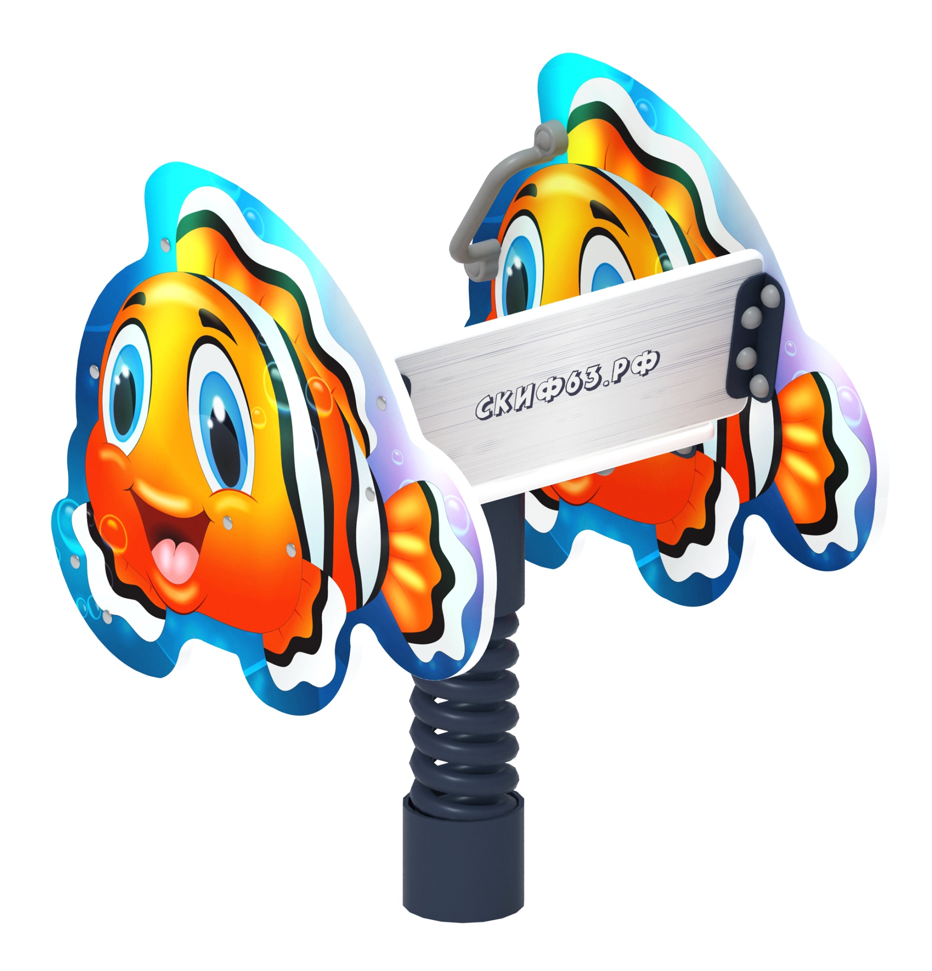 Рыбка - Качалка на пружине - ИО 22.17.04-И1